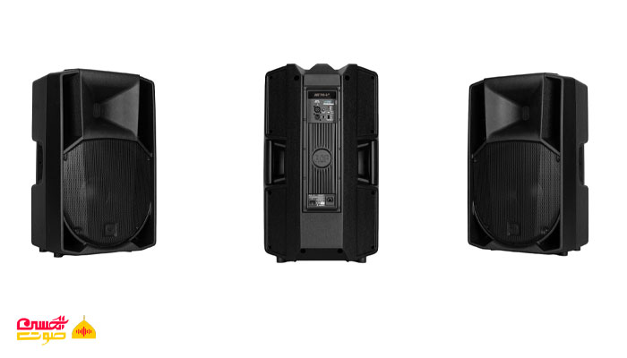 اسپیکر اکتیو 745-MK5